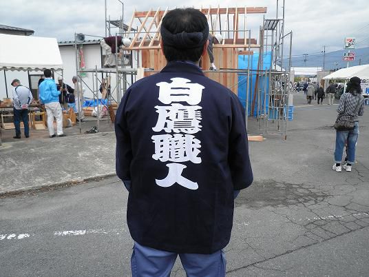 産業祭