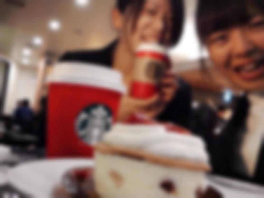 おつかれ***