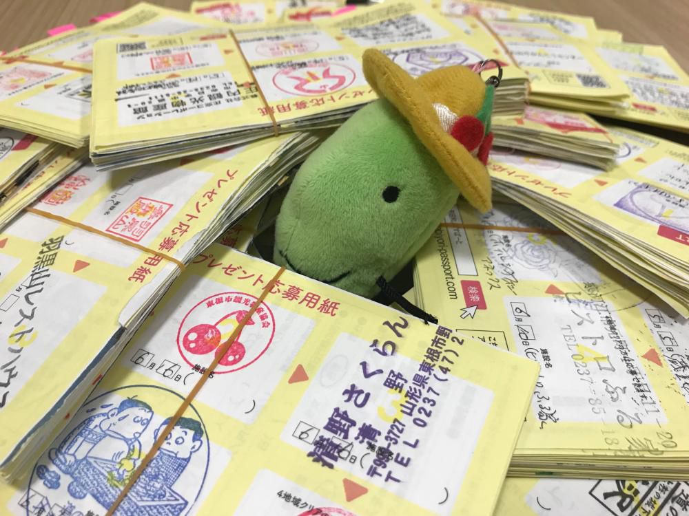 第一回目抽選会にたくさんの方からご応募いただき、誠にありがとうございます。