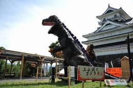 第48回　かみのやま温泉全国かかし祭