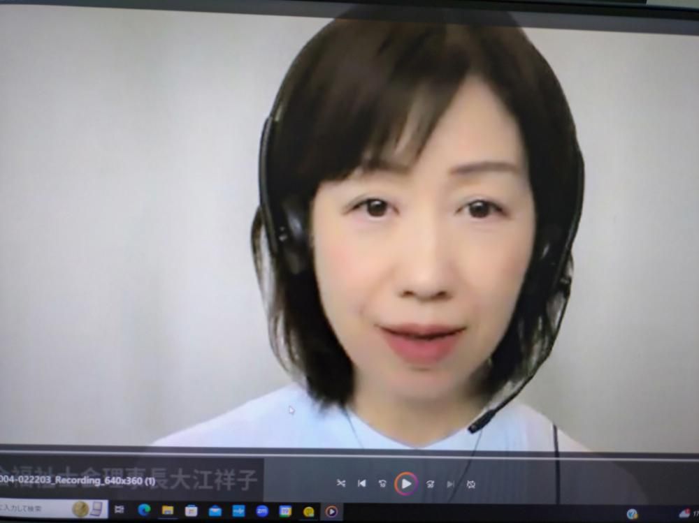 庄内ブロック活動報告　「社会福祉士」を学ぶ研修会・交流会　　赤い羽根共同募金