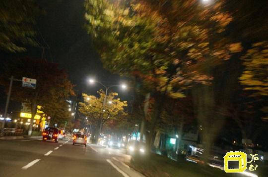 Night Street