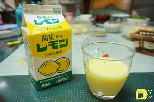 レモン牛乳