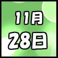 多言語スピーチコンテスト!