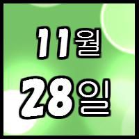 다언어스피치ー콘테스트개최