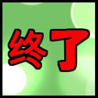 中文午餐
