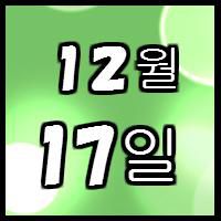 <p>영어로 점심 </p>