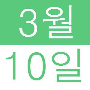 <p>중국어로 런치</p>