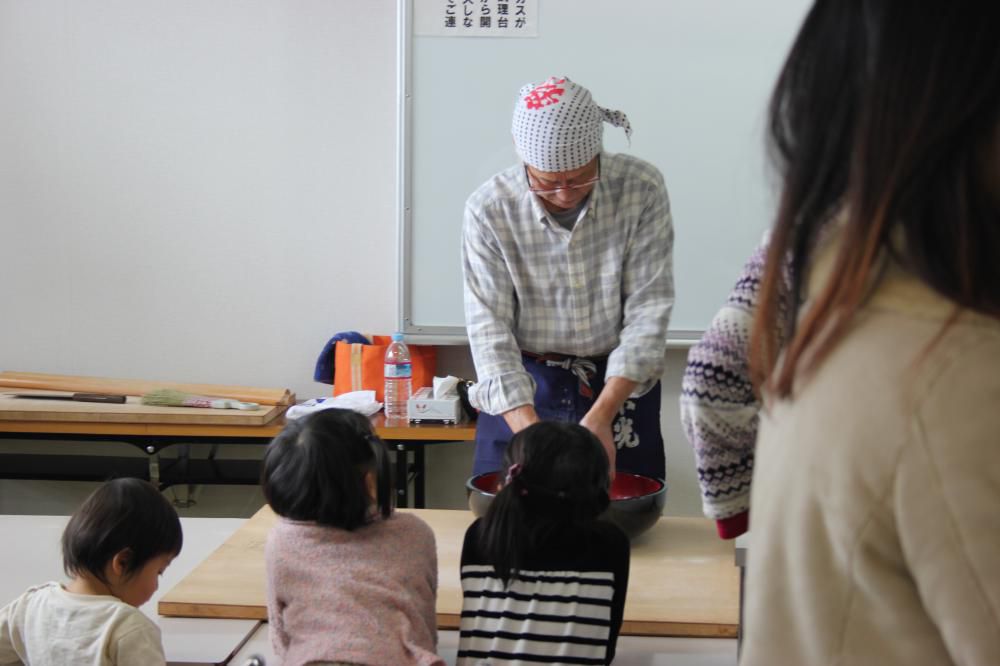 Mochi-making with YIRA