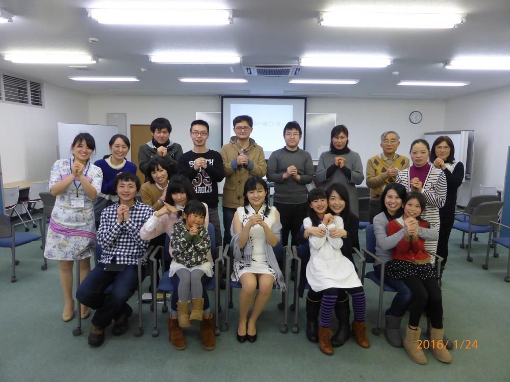 <p>「庆祝春节！」活动！</p>