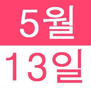 <p>중국어로 런치</p>