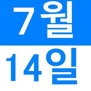 <p>중국어로 런치</p>