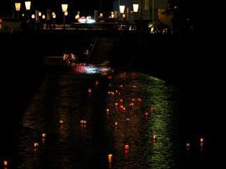 36th Lantern Floating Event  
