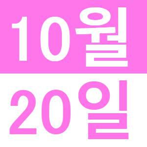 <p>영어로 런치<br /> </p>