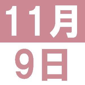 <p>英语午餐时间<br /> </p>