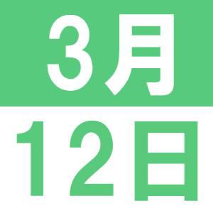 <p>YIRA 厨房：英语料理</p>