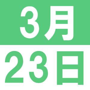 <p>Eigo午餐</p>