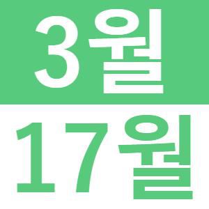<p>중국어로 런치</p>