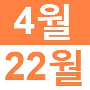 <p>와이라꽃구경！</p>