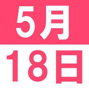 <p>中文午餐<br /> </p>