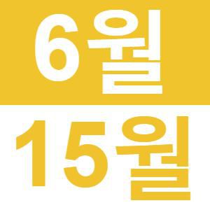 <p>중국어로 런치</p>
