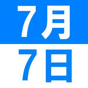 <p>中文午餐</p>