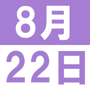 <p>中文午餐</p>