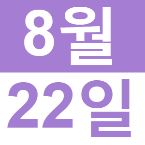 <p>중국어로 런치</p>