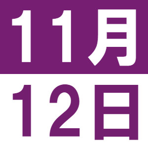 <p>English 咖啡</p>