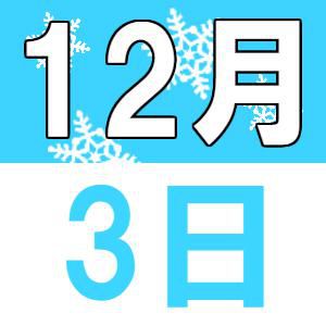 第4回多言語スピーチコンテスト＆国際交流