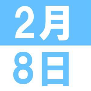 YlRAの雪灯篭を作ろう！(雪つめ作業）