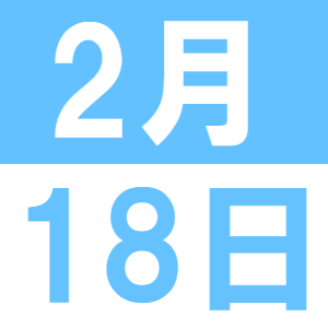 <p>KIDS CLUB 夏威夷～草裙舞</p>
