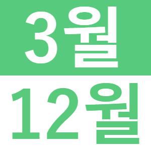 <p>중국어로 런치</p>