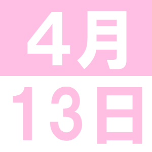 <p>영어로 런치</p>