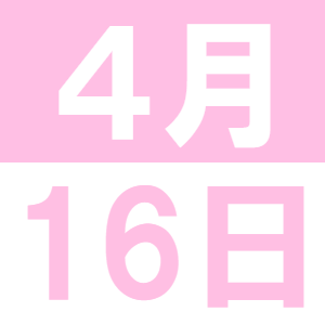 <p>중국어로 런치</p>