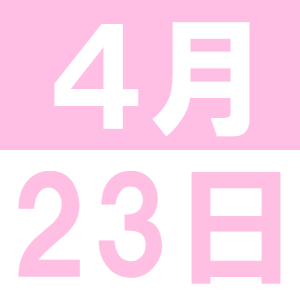 <p>한국어로 런치<br /> </p>