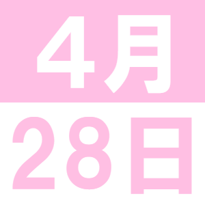 <p>영어 카페</p>