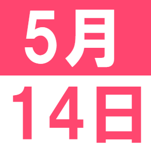 <p>韩语午餐</p>