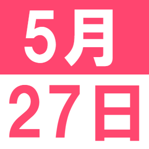 <p>育儿咨询咖啡＆多语种图书讲故事</p>