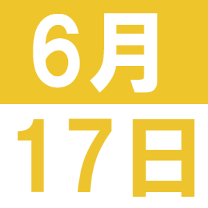 <p>YIRA KIDS CLUB 寻找清单上的宝物＆体验种南瓜<br /> </p>