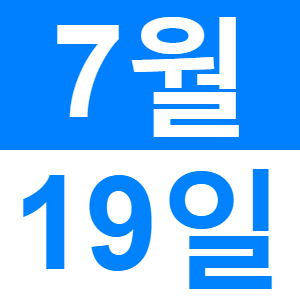 <p>중국어로 런치</p>