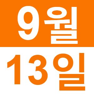 <p>영어로 런치</p>