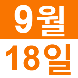<p>중국어로 런치</p>