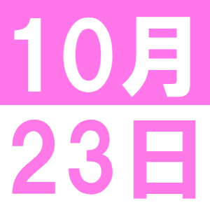 <p>中文午餐</p>