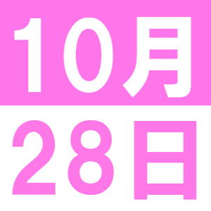 <p>YIRA 餐厅「制作印度尼西亚料理」</p>