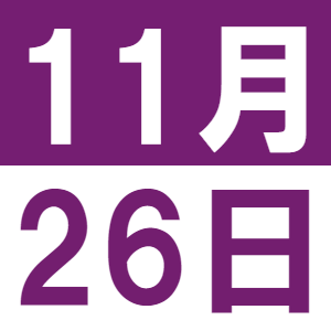 <p>韩语午餐</p>