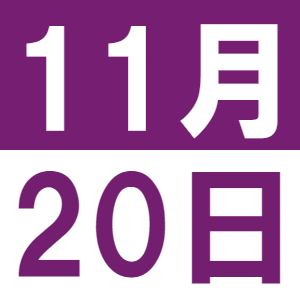<p>중국어런치 <br /> </p>
