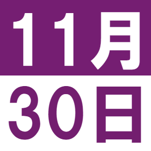 <p>영어로 런치</p>