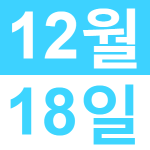 <p>중국어로 런치</p>