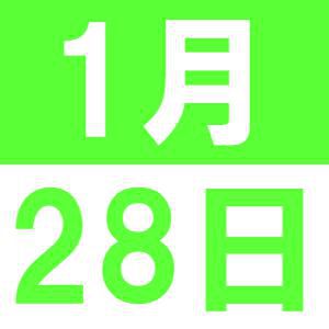 <p>韩语午餐</p>